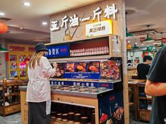 -楠火锅(西单店)