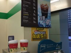 -全家便利店(金坛路店)