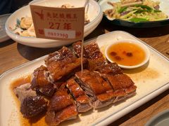 -先记烧鹅王·本地粤菜(福永店)