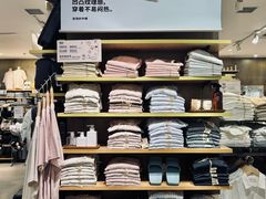 -MUJI无印良品(鑫嘉汇购物中心店)