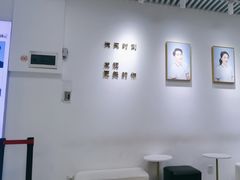 -微笑时刻照相馆(四道口店)