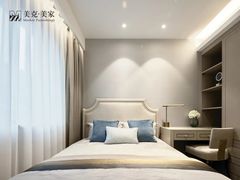 -美克美家(真北旗舰店)