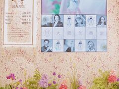 -名创优品(天河区正佳广场二店)