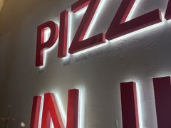 -必胜客(太白路店)