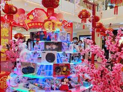 -皇庭广场(福华三路店)