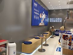 -煲珠公·老红糖珍珠奶茶(金沙洲梦乐城店)
