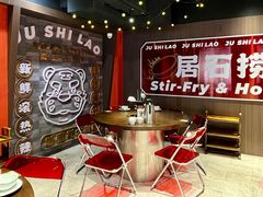-潮澎派·潮汕菜大排档(南较西路店)