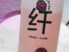 喜葡萄味无糖气泡水-喜茶(北京华贸购物中心店)