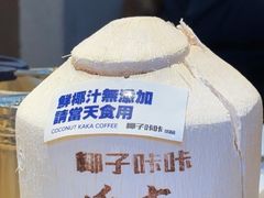 -大头叔烤鸡爪·朝鲜族烤串(天池路店)