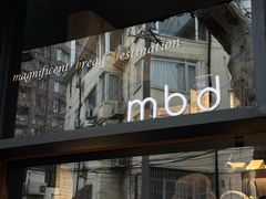 -mbd(华山路店)