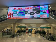 -中国人民解放军总医院