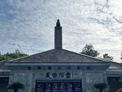 -龙游石窟