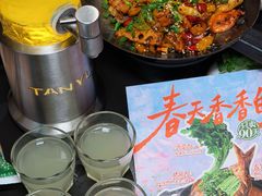 -探鱼·鲜青椒爽麻烤鱼(正佳广场店)