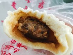 -庆丰包子铺(大慧寺22号平房店)