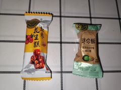 -永辉超市(嘉定大融城店)