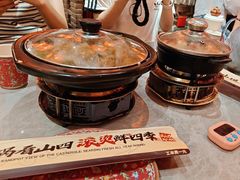 -山四砂锅(太原钟楼街店)