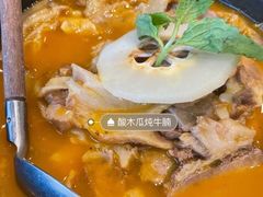 -半山腰·云南菜(侨福芳草地店)