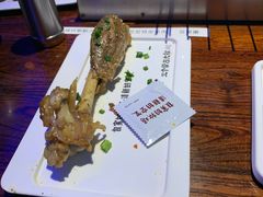 -三个蒙古大叔羊肉串(大宁店)