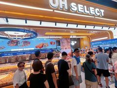 -UH祐禾(上海荟聚店)