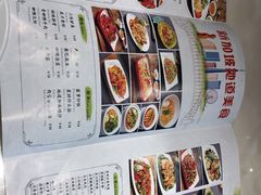 菜单-星洲小馆·新加坡菜(吴江万象汇店)