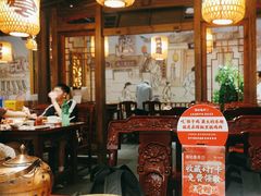 -杨记隆府(时代天街店)