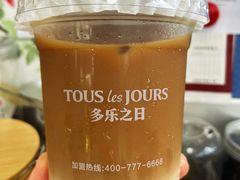 -多乐之日(五道口店)