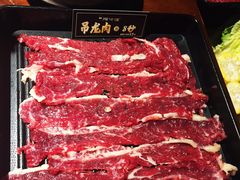 -原牛道·潮汕围炉火锅(讯美店)