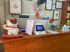 -潘苏凉茶馆(康之宝超级广场店)