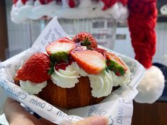 -富贵面包公司(运河店)