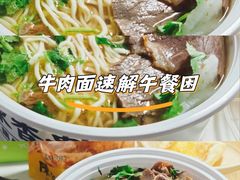 -哈尔滨北方森林动物园