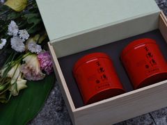 -王德传茶庄(苏州探花府店)