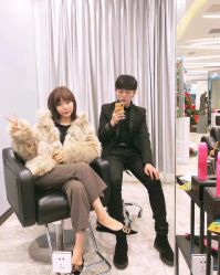 -IP SALON