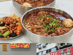 -鹍记特色牛杂面