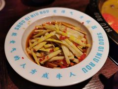 鲜辣笋尖-受气牛肉·重庆耙牛肉(南坪总店)