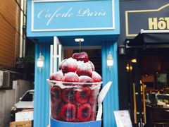 -Cafe de Paris(林荫路店)