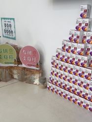 -澳尔颜选医疗美容