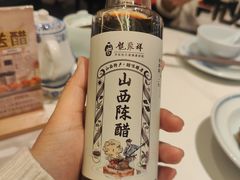 -龍聚祥烧麦馆(万达店)