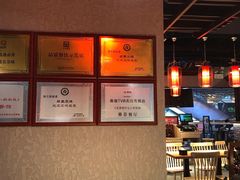 -肠王卤煮(西单食宝街店)