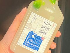 -和府捞面(西溪印象城店)