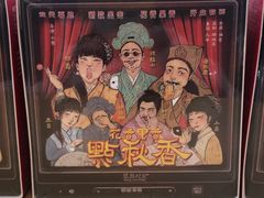 -凯德广场(武胜路店)