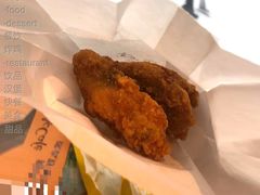 椒盐香骨鸡-麦当劳(国贸店)