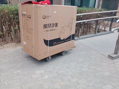 -利星行天竺之星汽车有限公司
