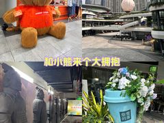 -连城·新天地(福华一路店)