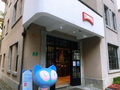 -徐家汇源景区-衡山坊