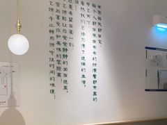 -甲乙饼·手工牛肉饼(东方广场店)
