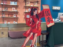 -海马体照相馆(龙湖杭州金沙天街店)