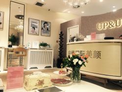 -UP&UP·半永久眉毛眼线机器野生眉