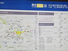 -光谷广场