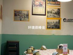 -堂瓦里·33年传统赣菜(第一街区店)