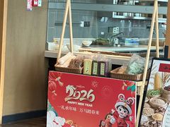 -小南洋海景餐厅(深圳湾店)